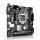 ASRock H310M-HDV - 422198 - zdjęcie 2